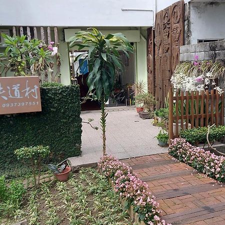 Railway Villa Taitung Екстериор снимка