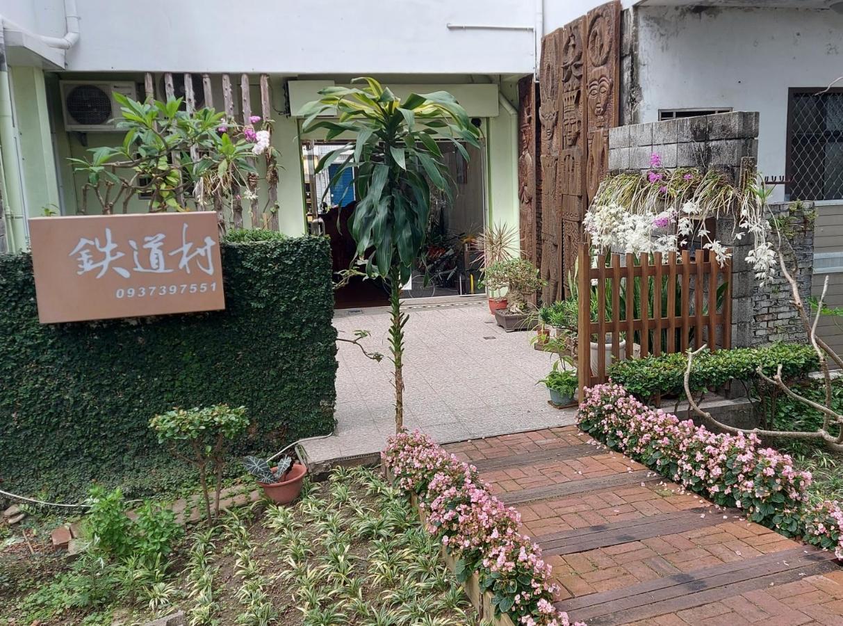 Railway Villa Taitung Екстериор снимка